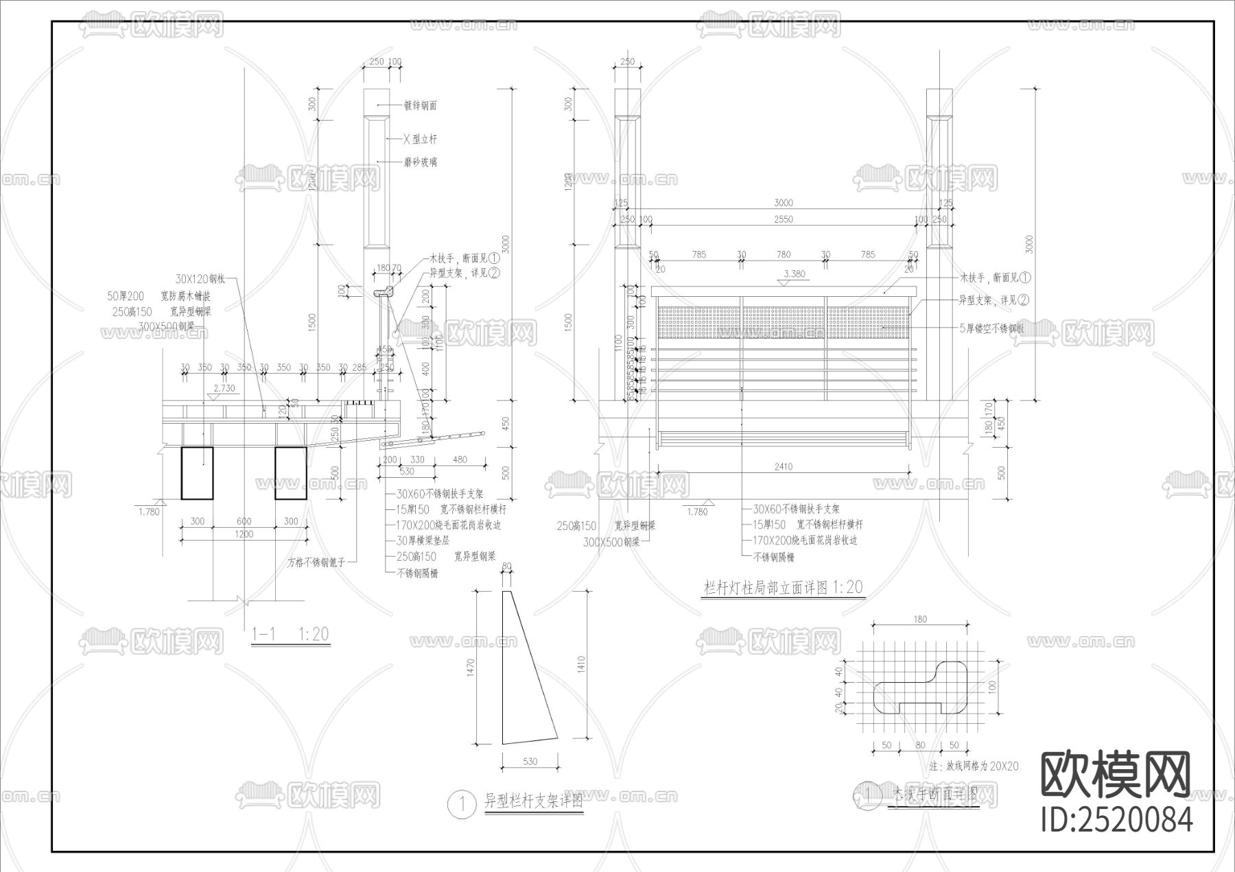 步行钢桥CAD施工图下载（渲染图4）