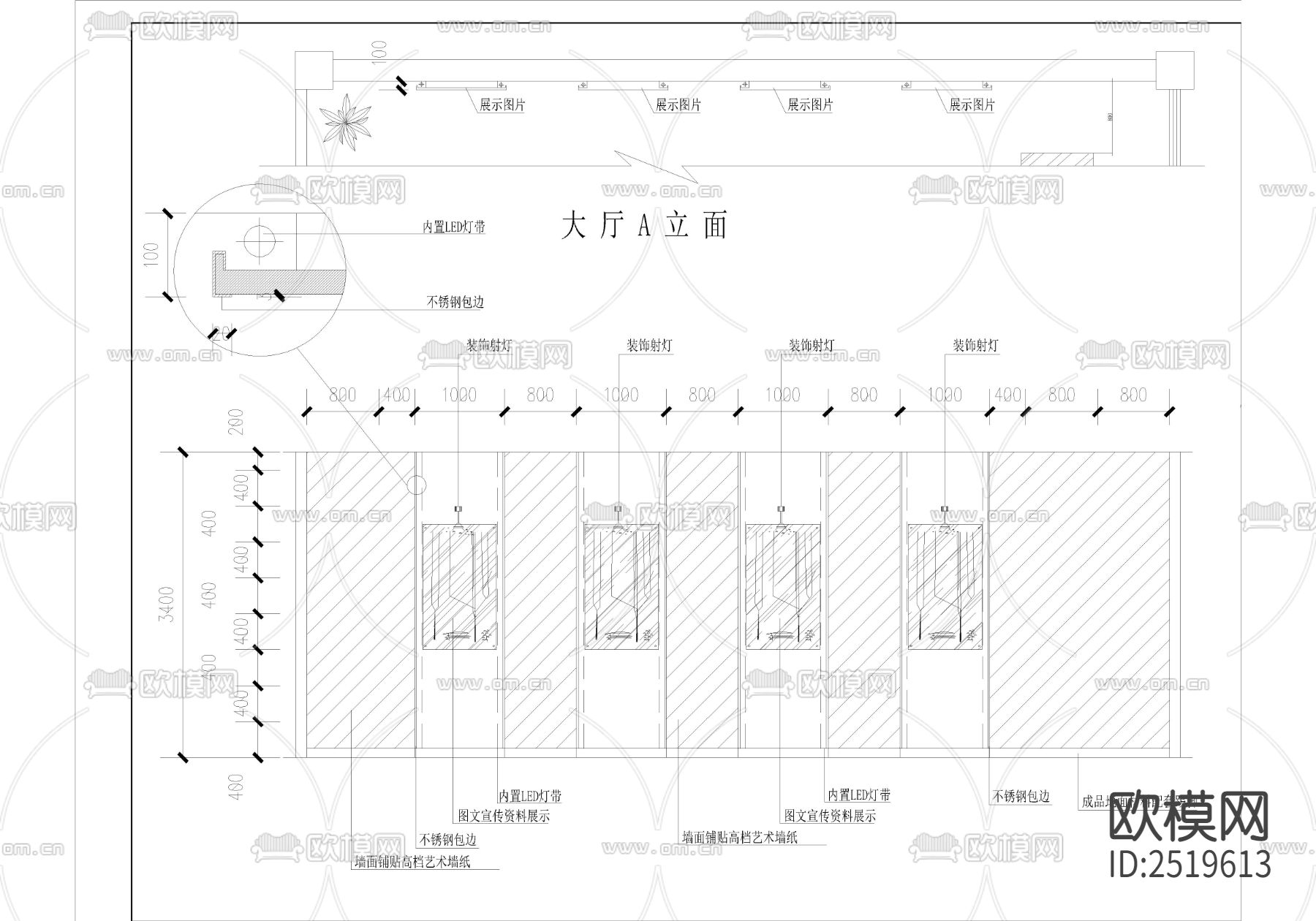 224平米嘉福大厦CAD施工图下载（渲染图3）