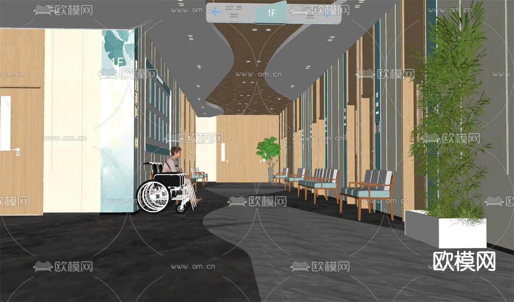 现代医院门诊大厅su模型下载（渲染图2）
