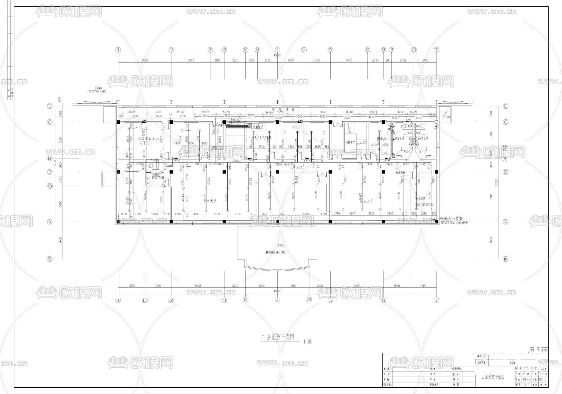 消防全套CAD施工图下载（渲染图3）