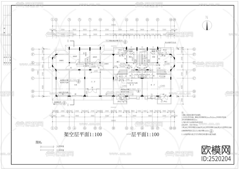 小型公寓CAD施工圖下載(渲染圖1)
