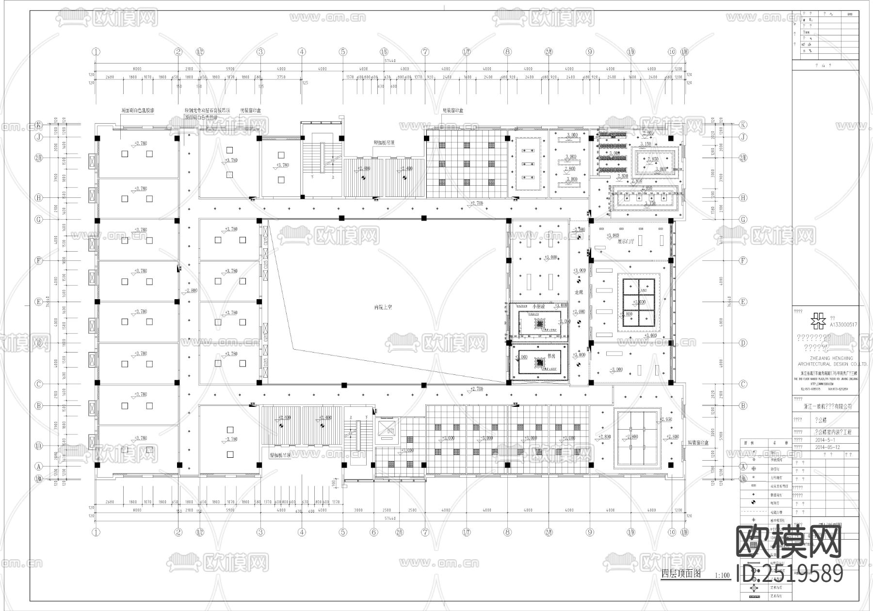 浙江一玻机电设备有限公司CAD施工图下载（渲染图4）