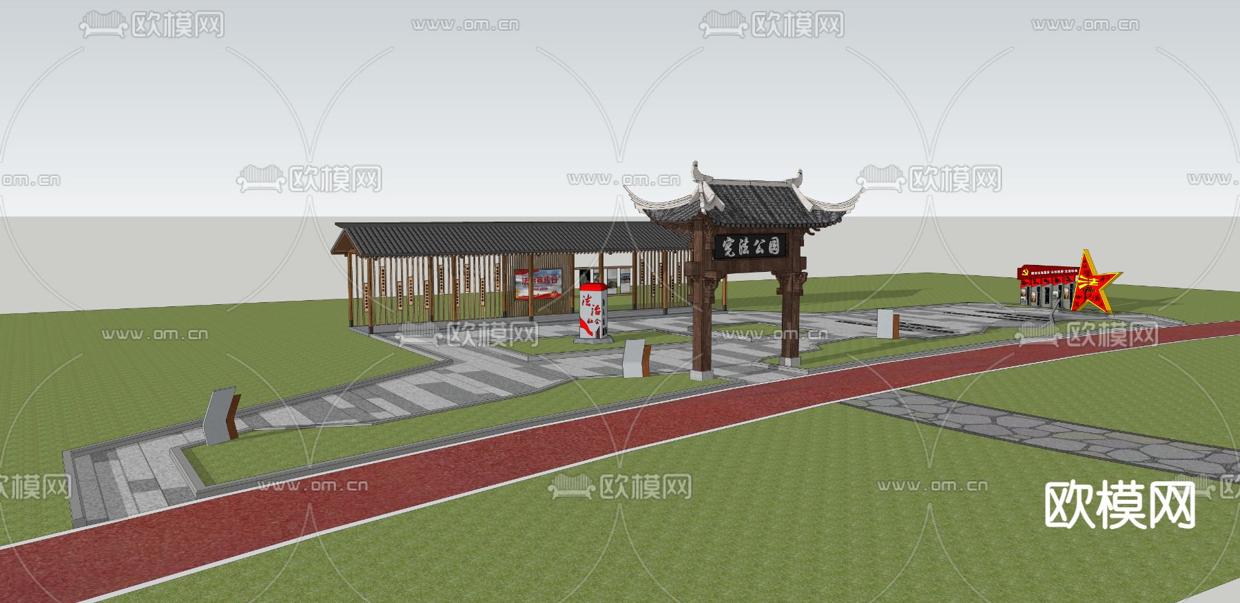 新中式普法公园广场 科普长廊su模型下载（渲染图3）