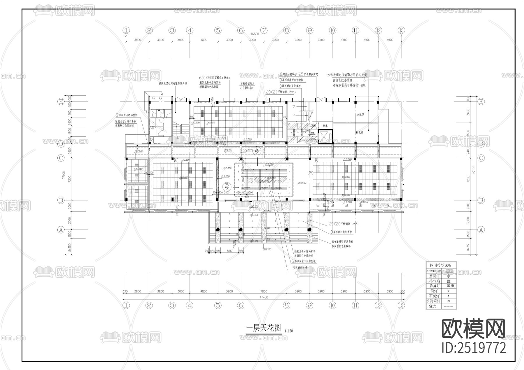 八层社保全套装修CAD施工图下载（渲染图4）