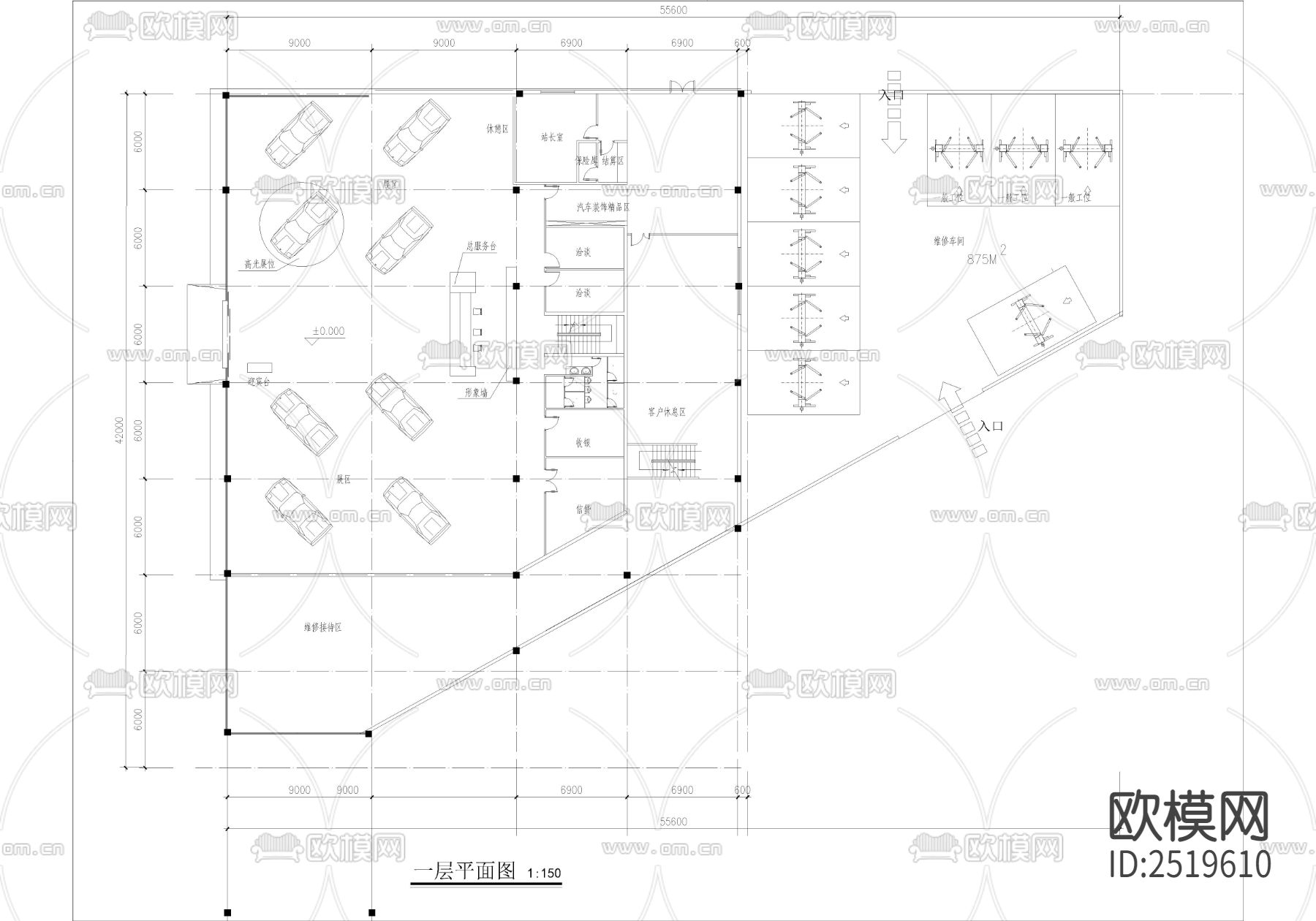 维修车间CAD施工图下载（渲染图1）