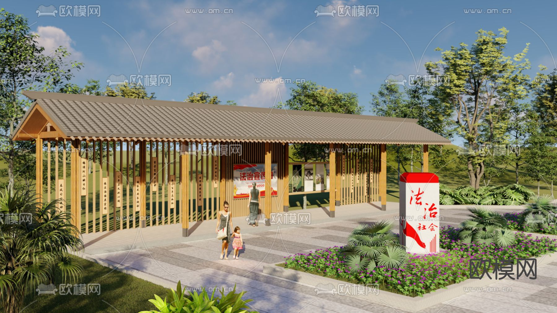 新中式普法公园广场 科普长廊su模型下载（渲染图2）
