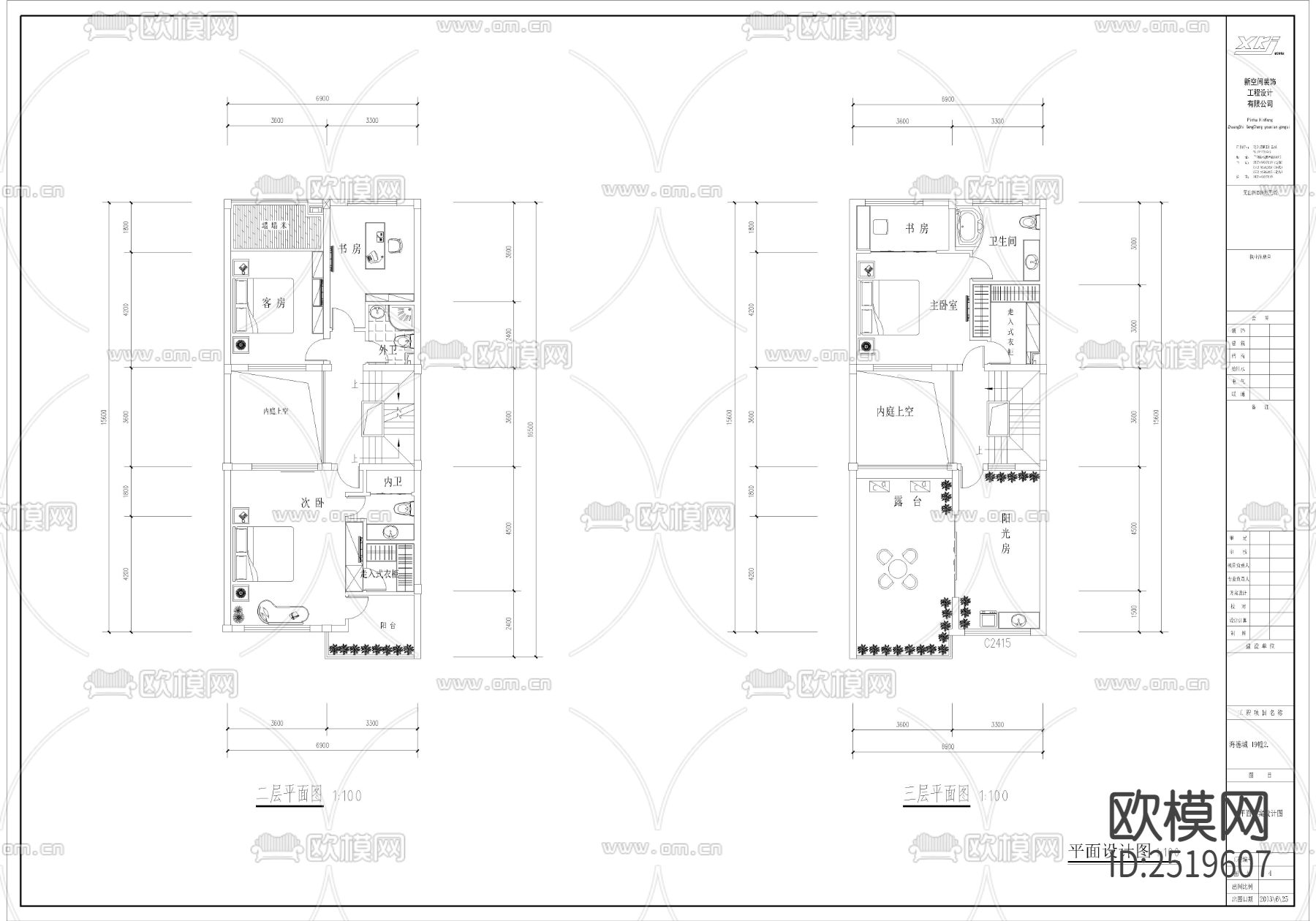 海德城别墅CAD施工图下载（渲染图4）