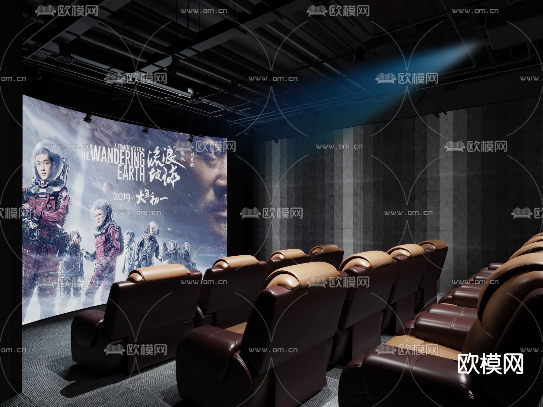 影音室 视听室3d模型下载（渲染图1）