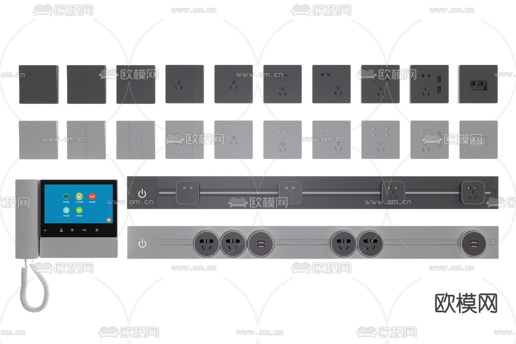 开关 插座 可视电话3d模型下载