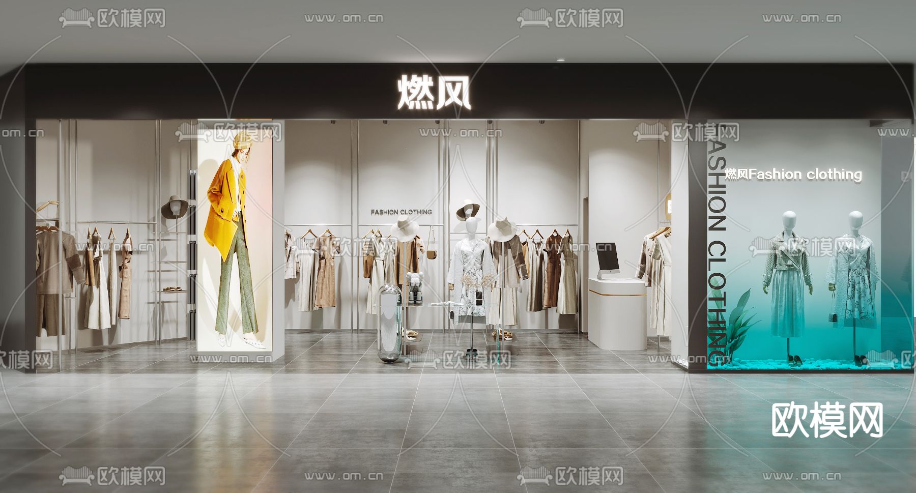 现代女装店 服装店3d模型下载_ID13028246_3dmax免费模型-欧模网