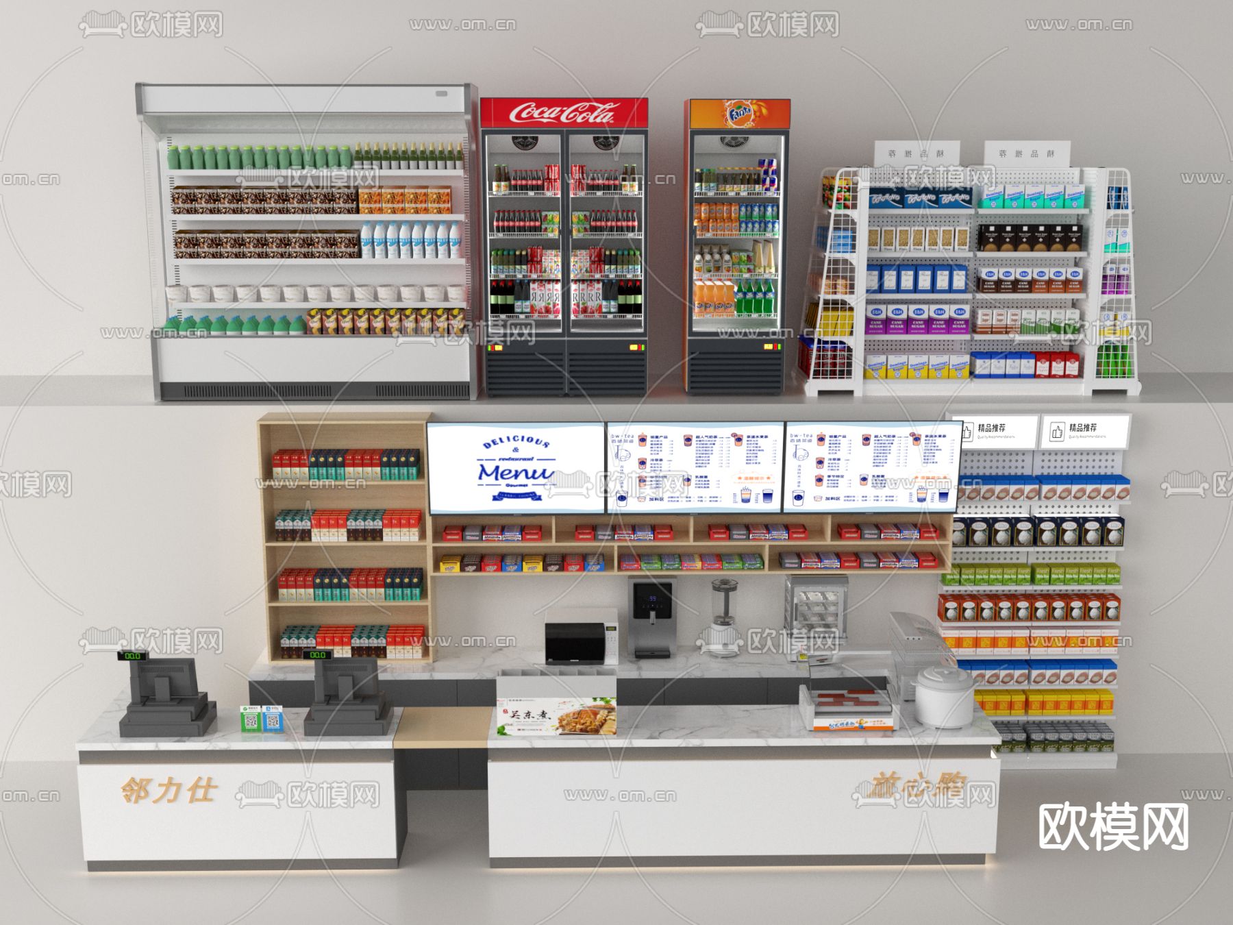 收银台 超市货架 饮料柜3d模型下载