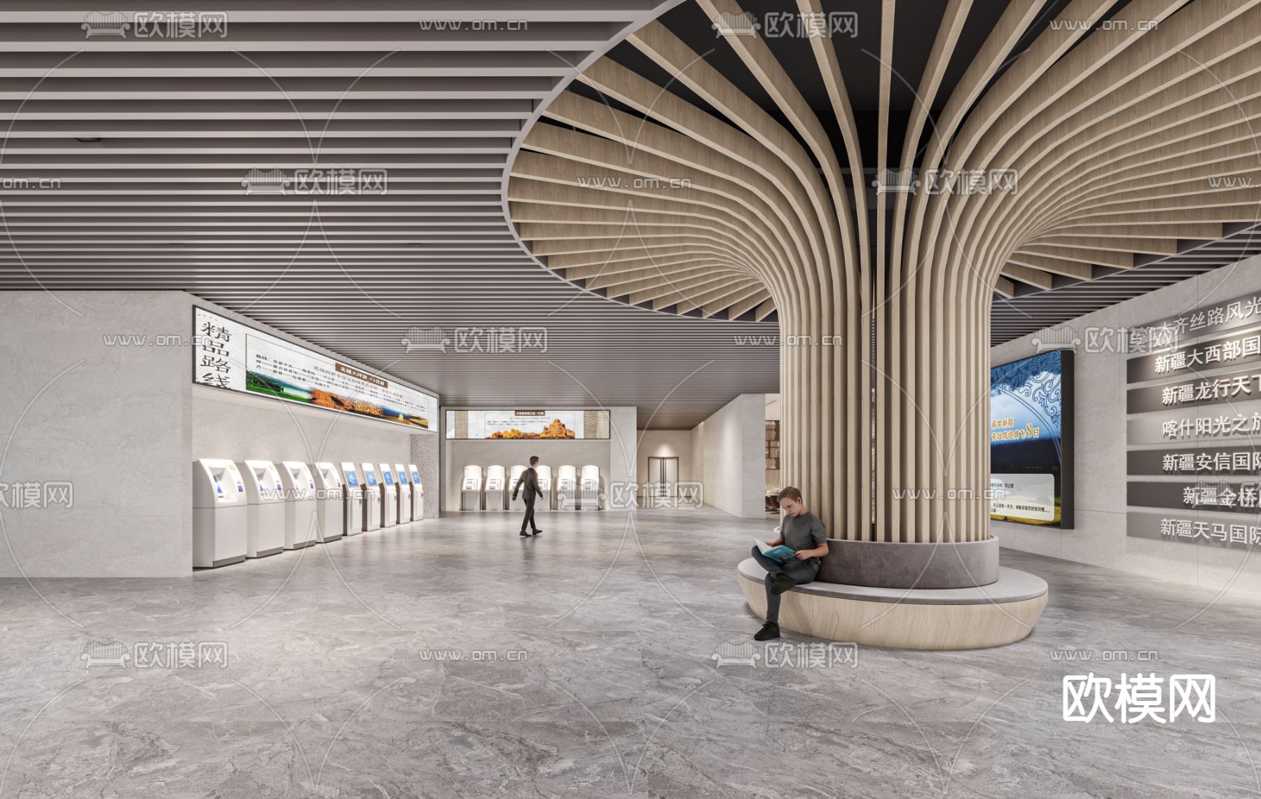 车站售票区 休闲区3d模型下载（渲染图1）