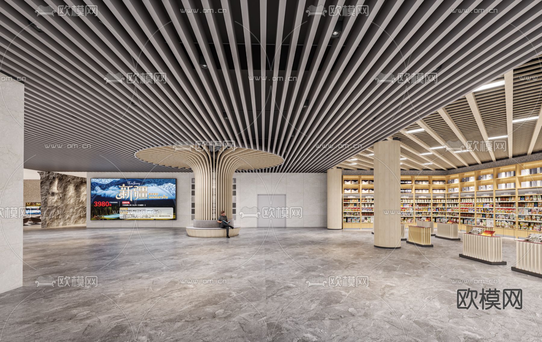 车站售票区 休闲区3d模型下载（渲染图2）