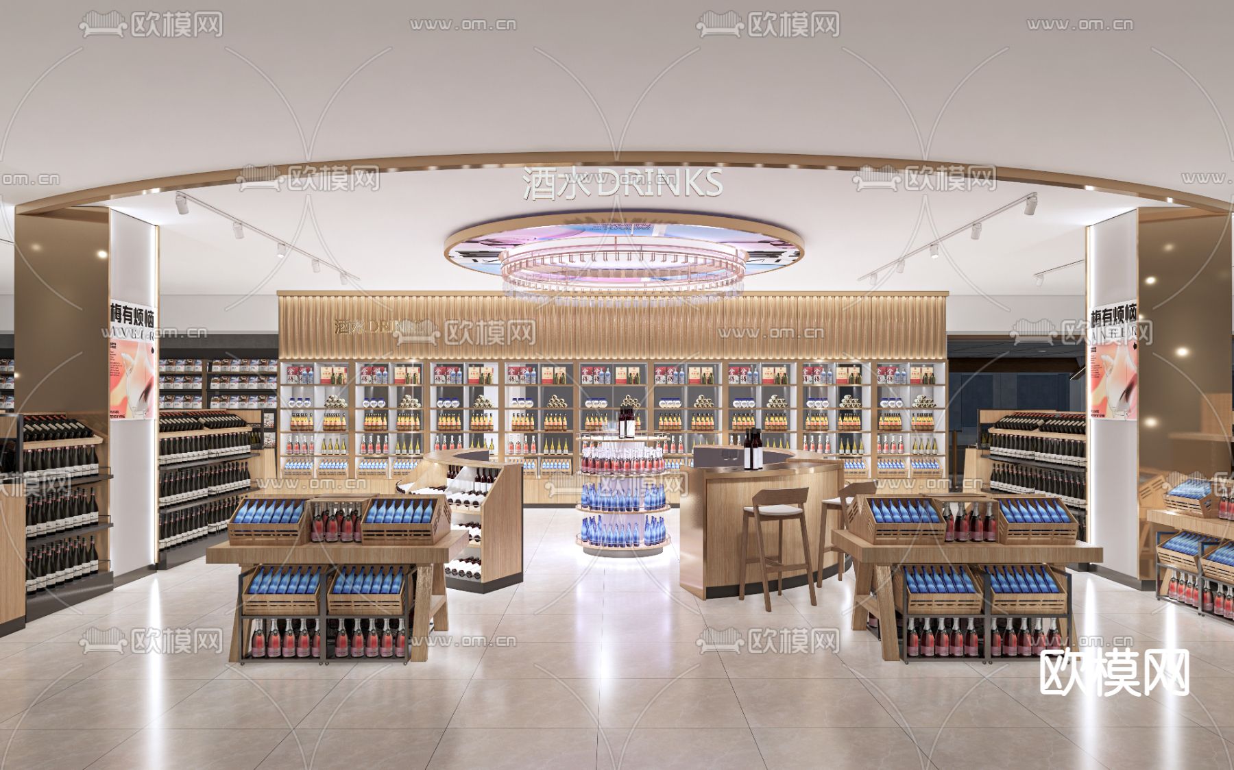 酒水超市su模型下载（渲染图1）