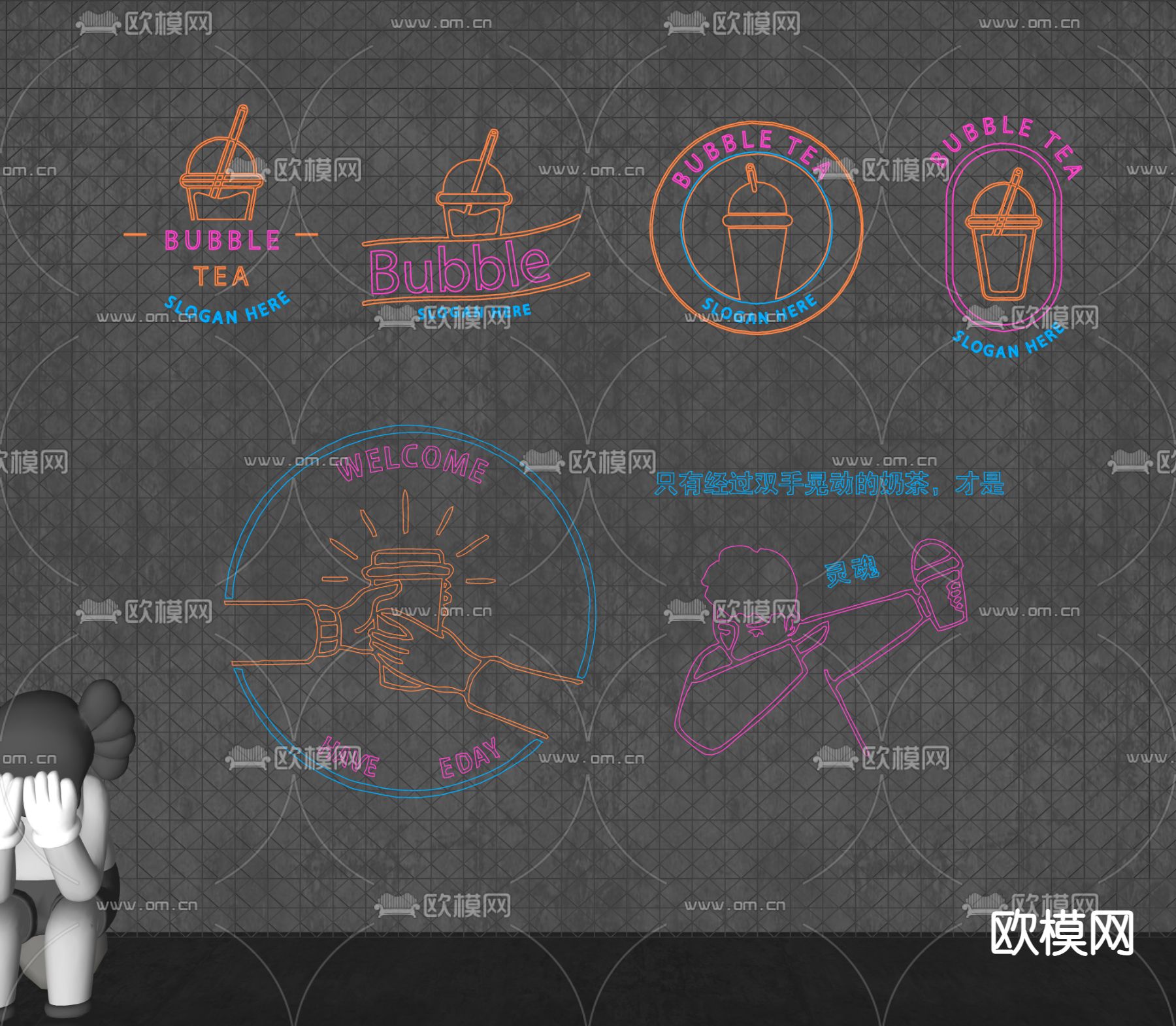 广告牌灯 霓虹灯su模型下载（渲染图2）