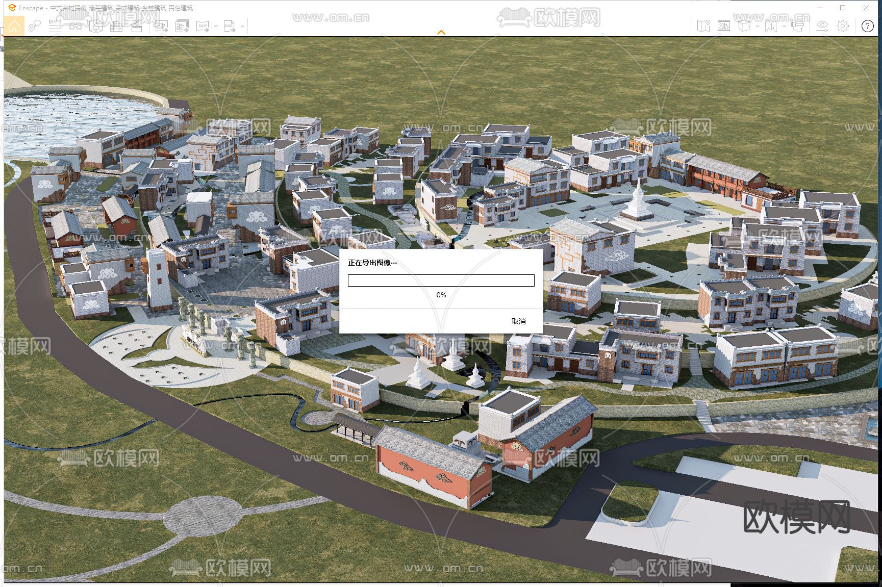 中式民宅 乡村鸟瞰su模型下载（渲染图2）