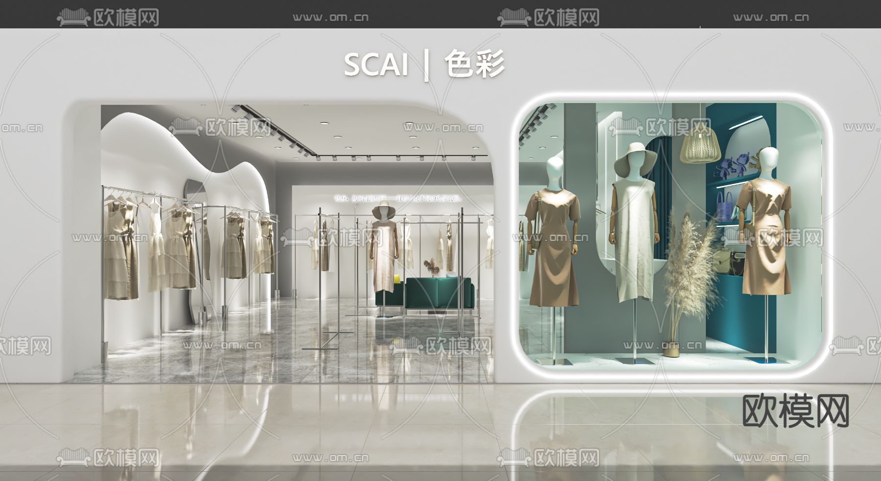 侘寂服装店 女装店门头su模型