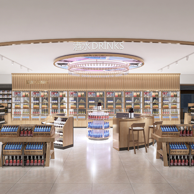  酒水超市su模型 