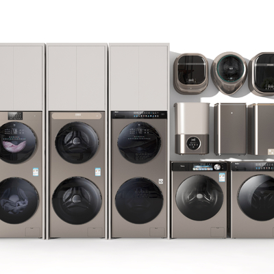  洗衣机 洗烘机 壁挂洗衣机su模型 