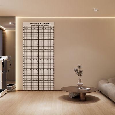  现代瑜伽室 健身室su模型 