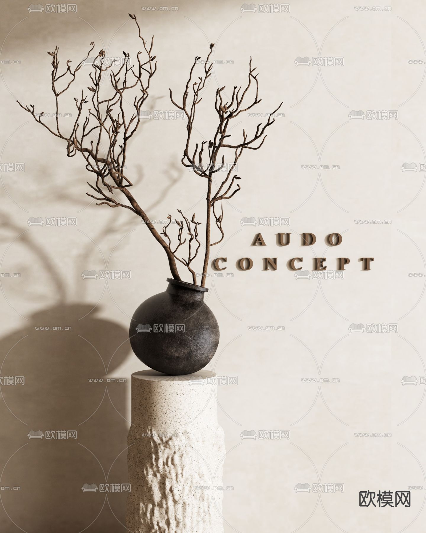 侘寂花瓶花艺 干枝插花3d模型下载