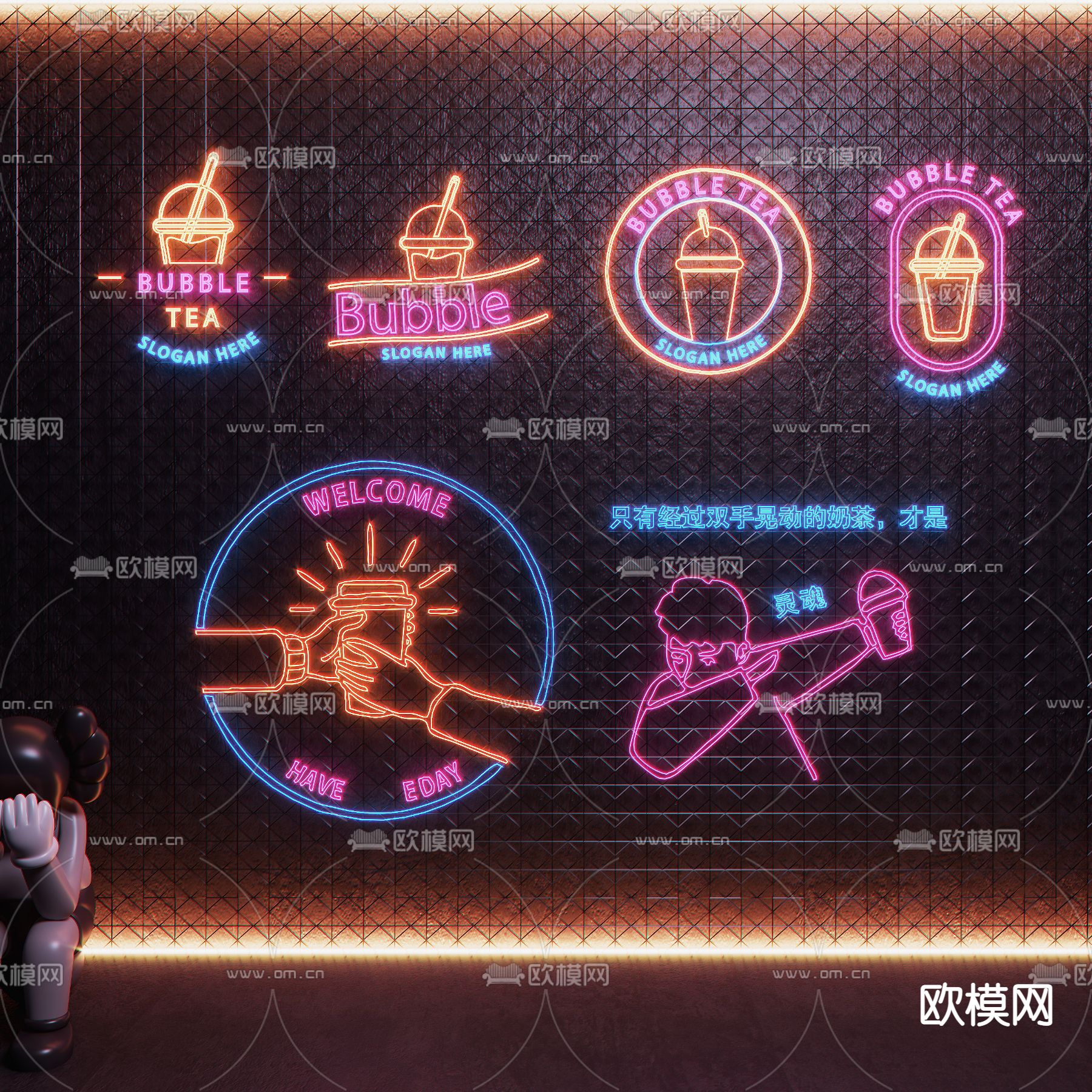 广告牌灯 霓虹灯su模型下载（渲染图1）