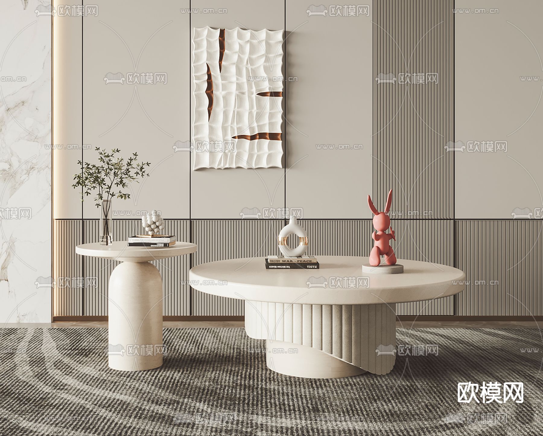 侘寂风子母茶几su模型下载