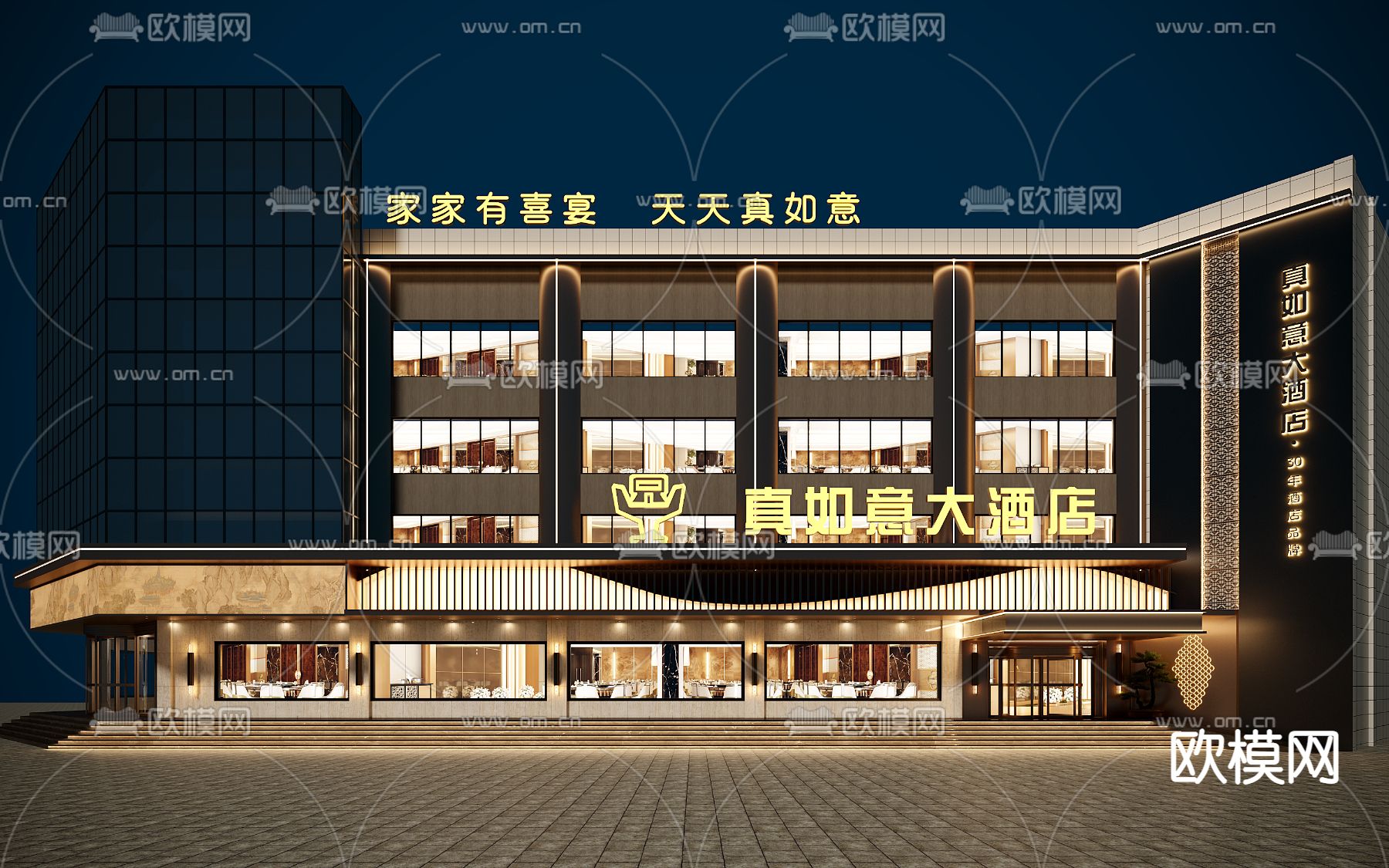 新中式酒店 门头门面3d模型下载