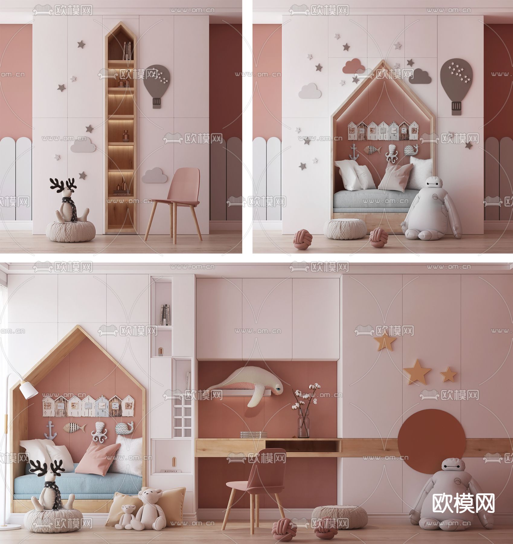 北欧风儿童衣柜 衣橱3d模型下载（渲染图1）