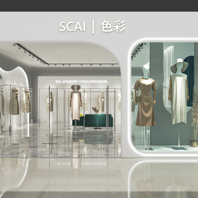 侘寂服装店 女装店门头su模型