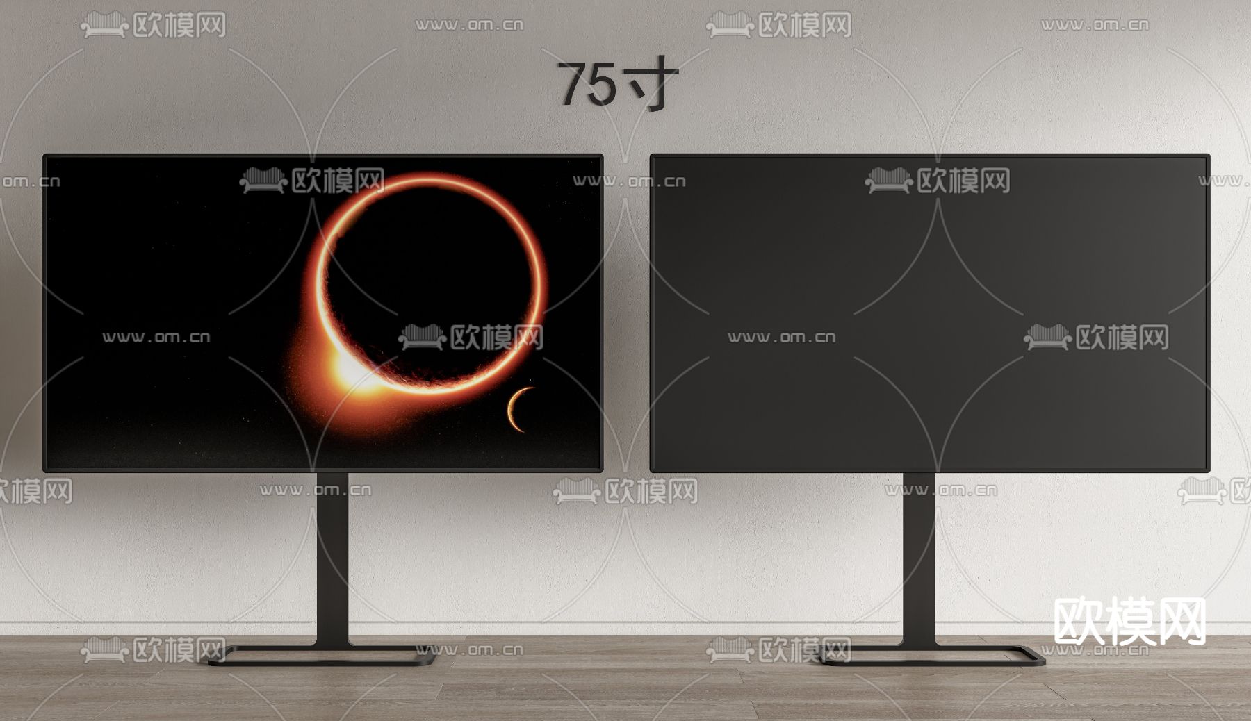 液晶电视机su模型