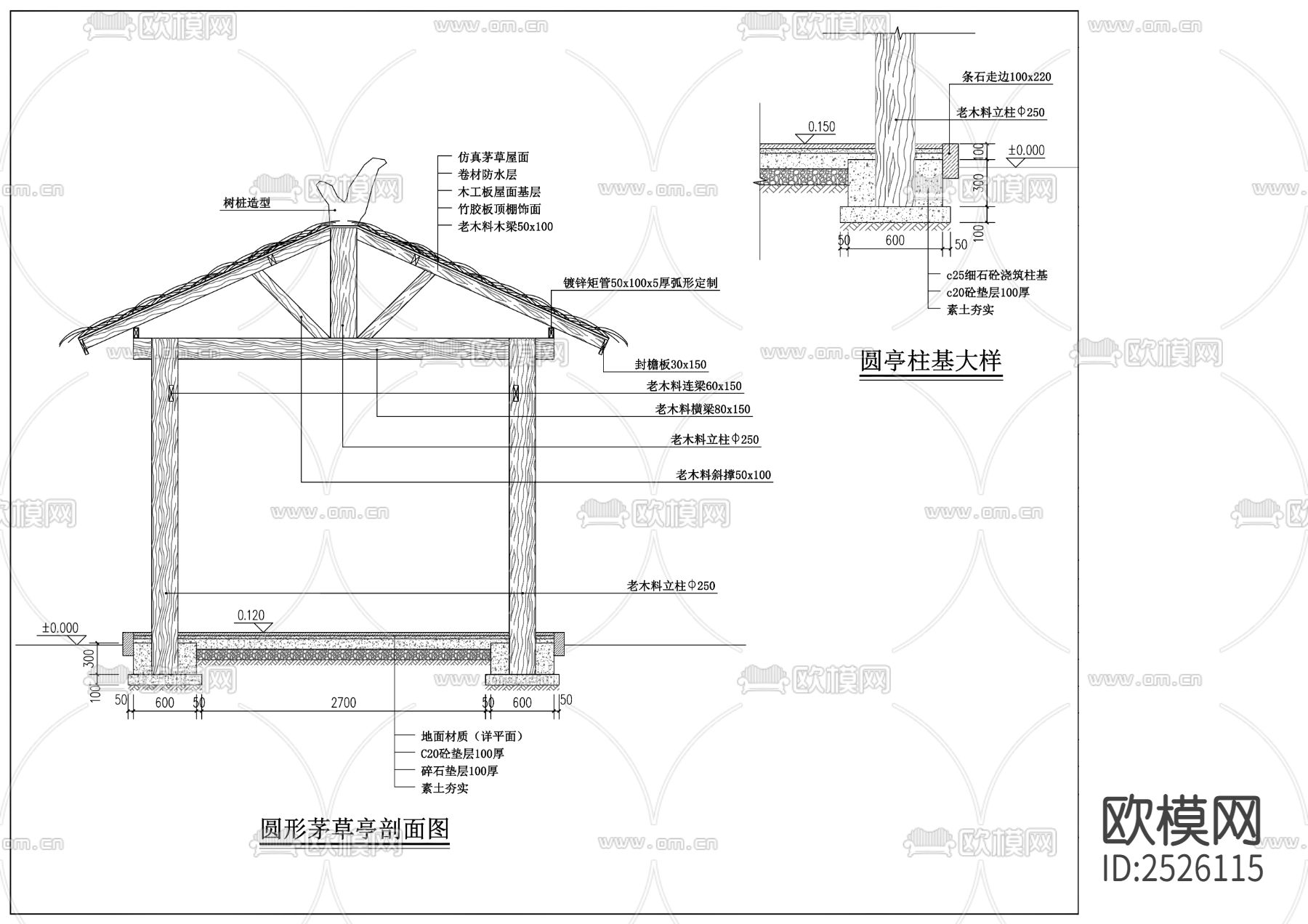 乡村振兴示范镇建设项目CAD施工图下载（渲染图7）
