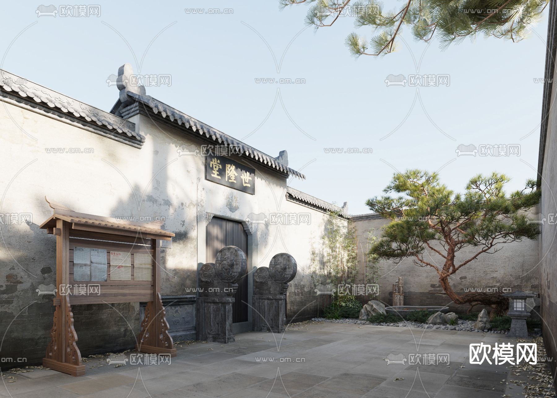 新中式门头 门面3d模型下载（渲染图1）