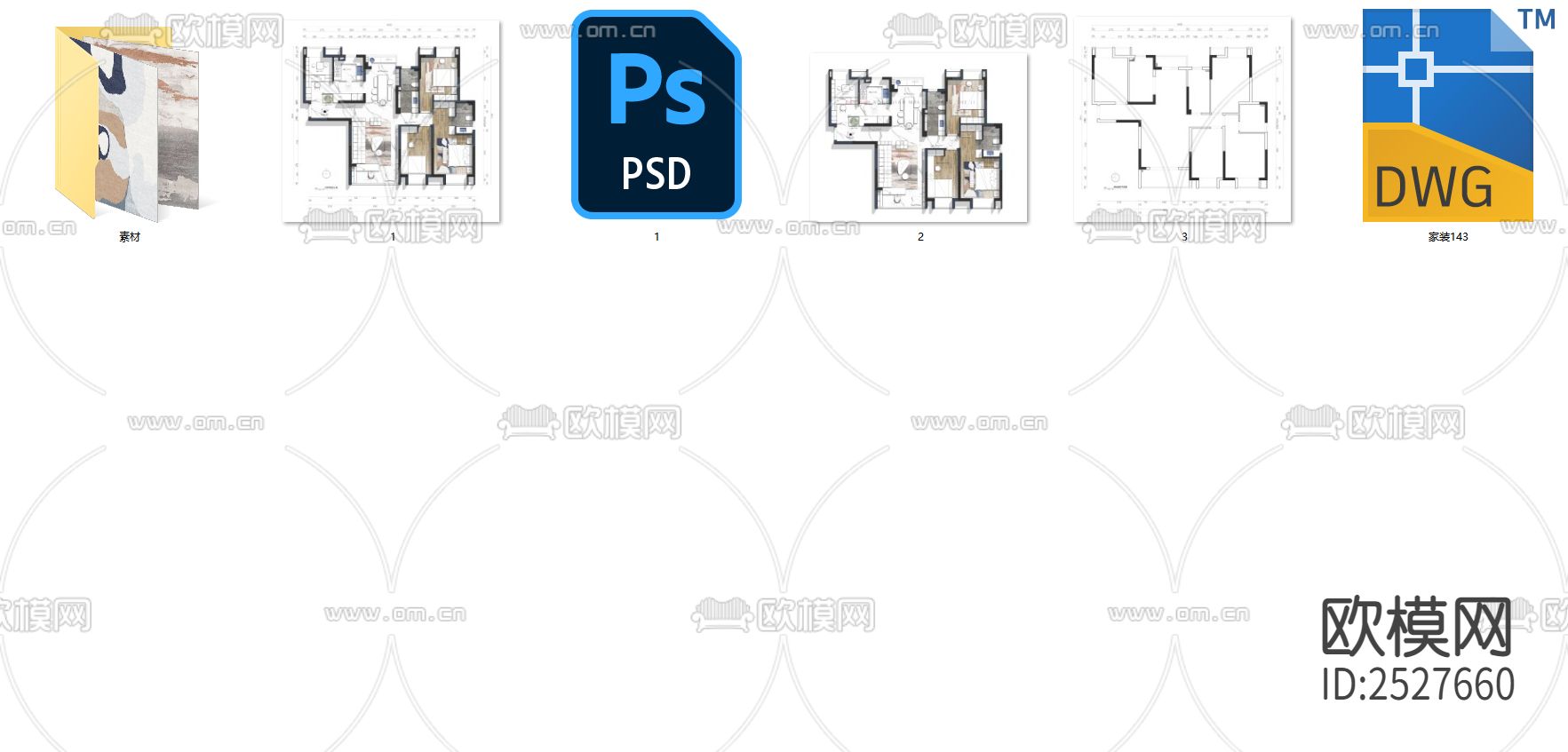 平层CAD施工图下载（渲染图2）