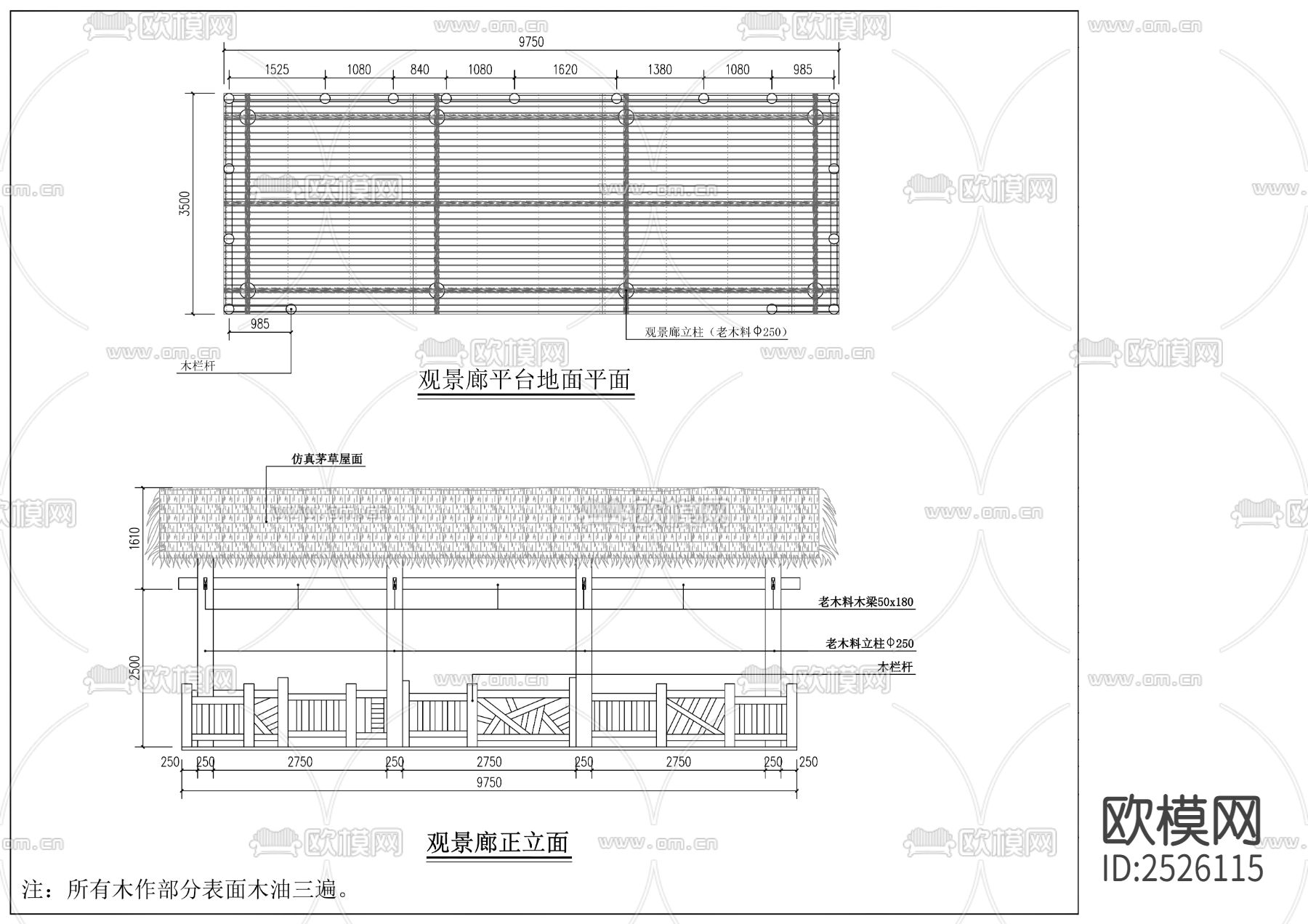 乡村振兴示范镇建设项目CAD施工图下载（渲染图1）