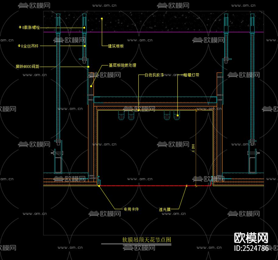 常规通用剖面节点大样大全cad图库下载（渲染图9）