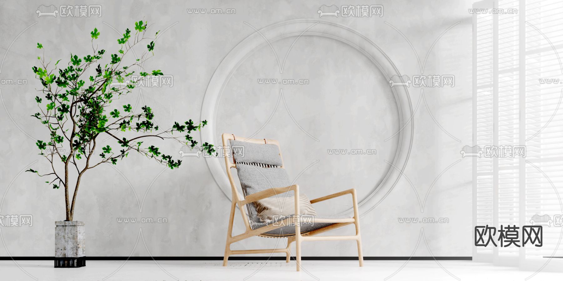 北欧休闲椅子3d模型下载