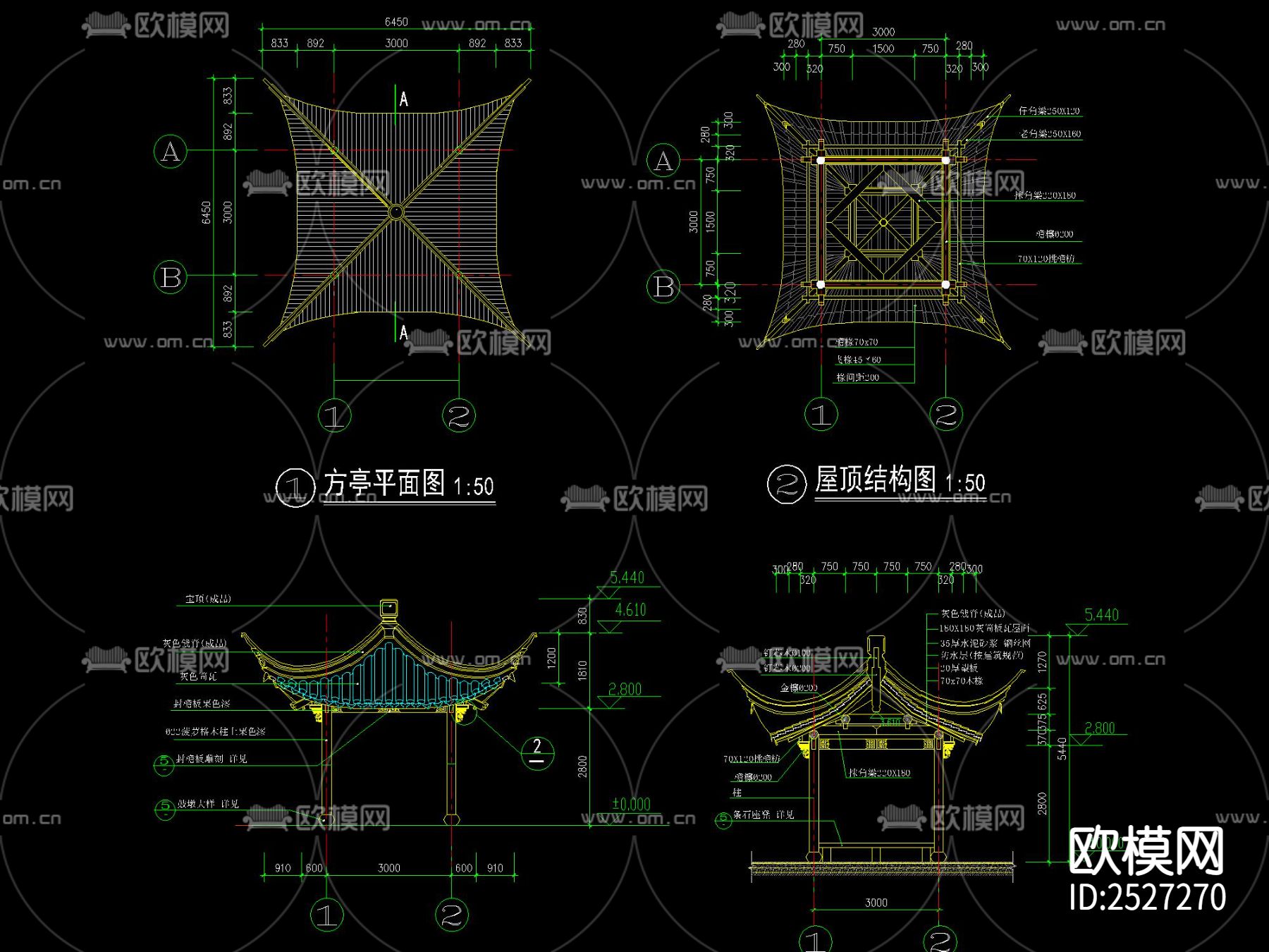 中式古建四角方亭CAD节点大样下载（渲染图1）