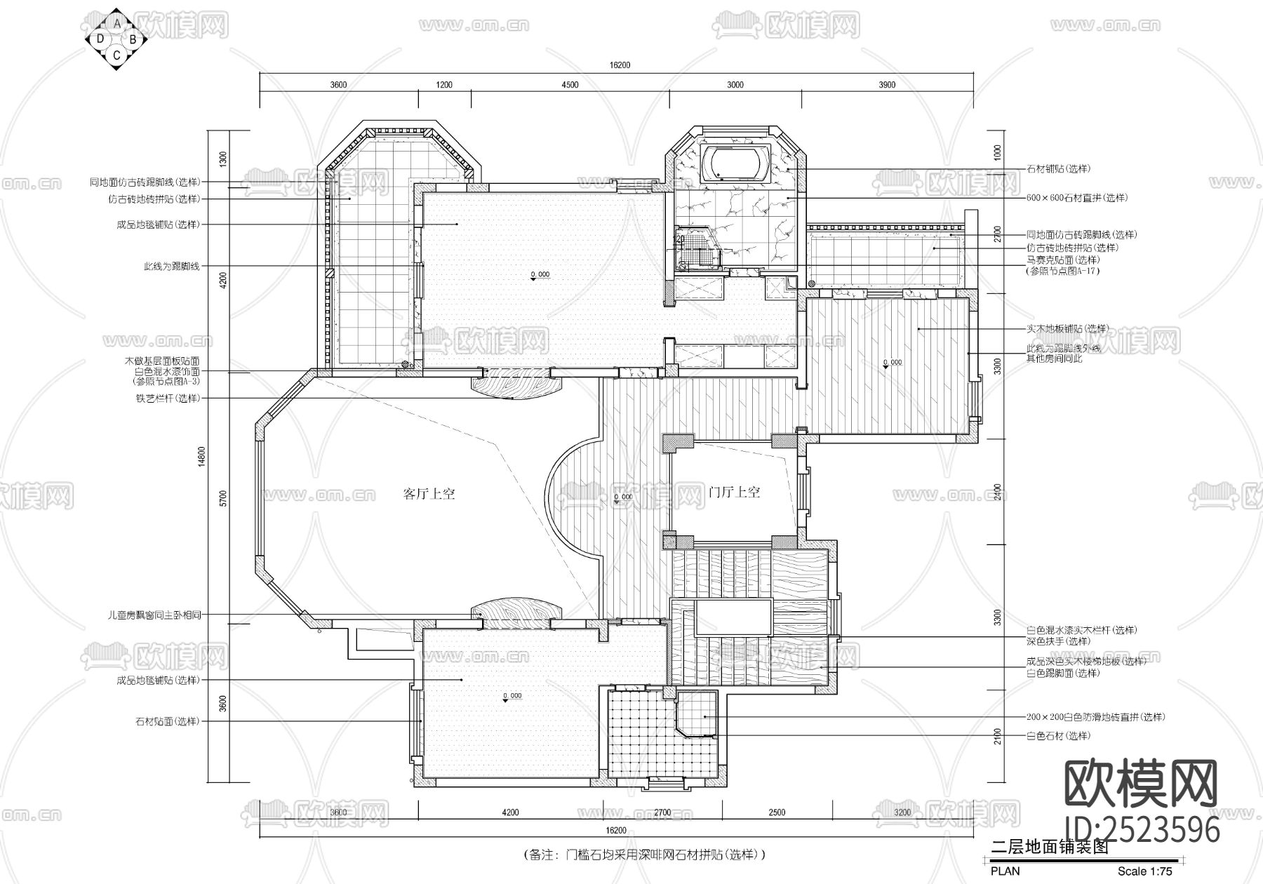 四层别墅CAD施工图下载（渲染图4）