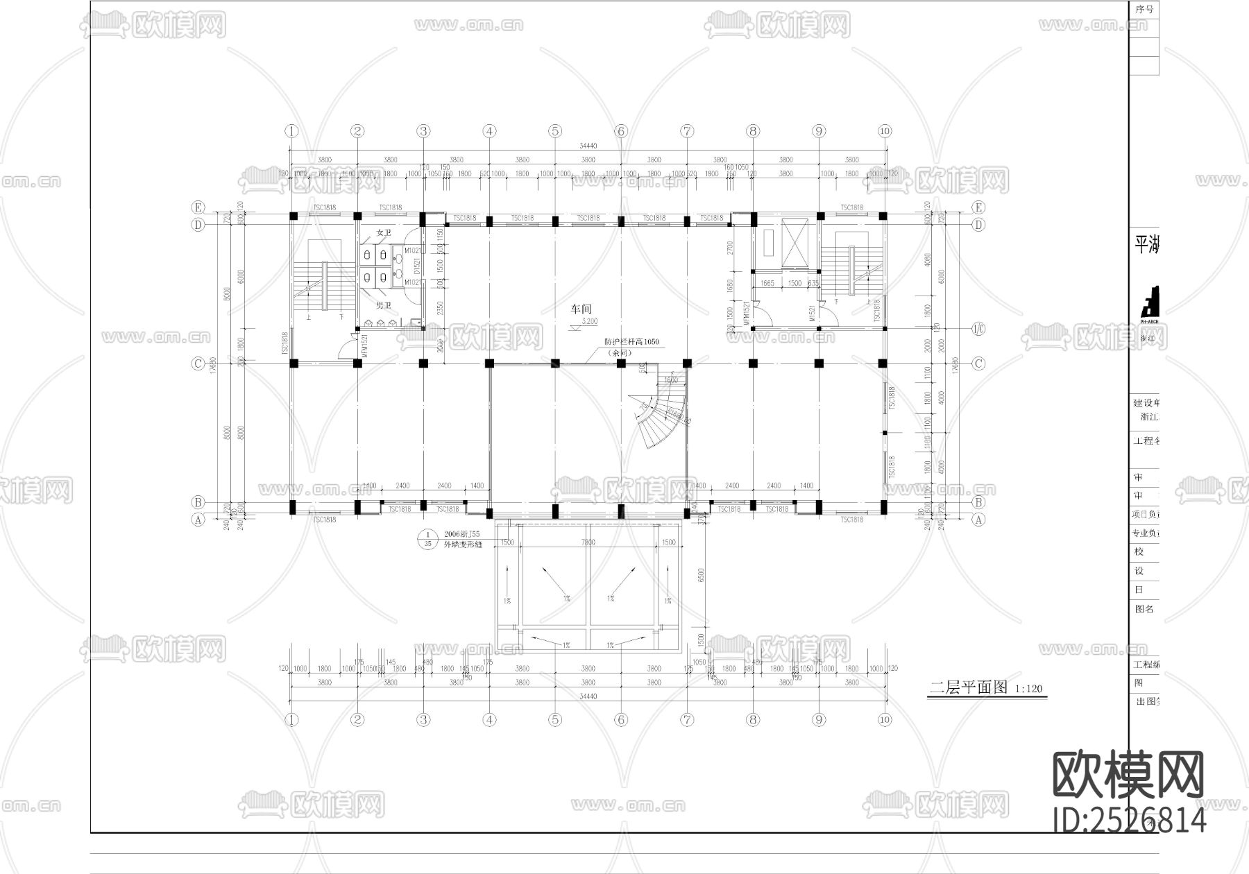 冲压车间CAD施工图下载（渲染图2）