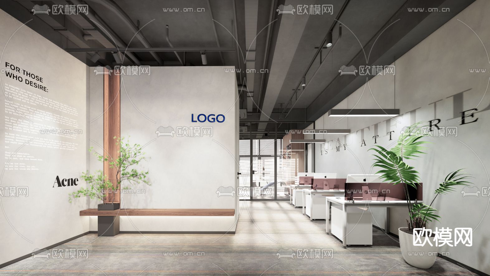 工业风办公室 敞开式办公区 su模型下载（渲染图1）