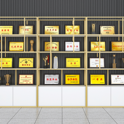  现代奖杯 奖牌 荣誉证书su模型 