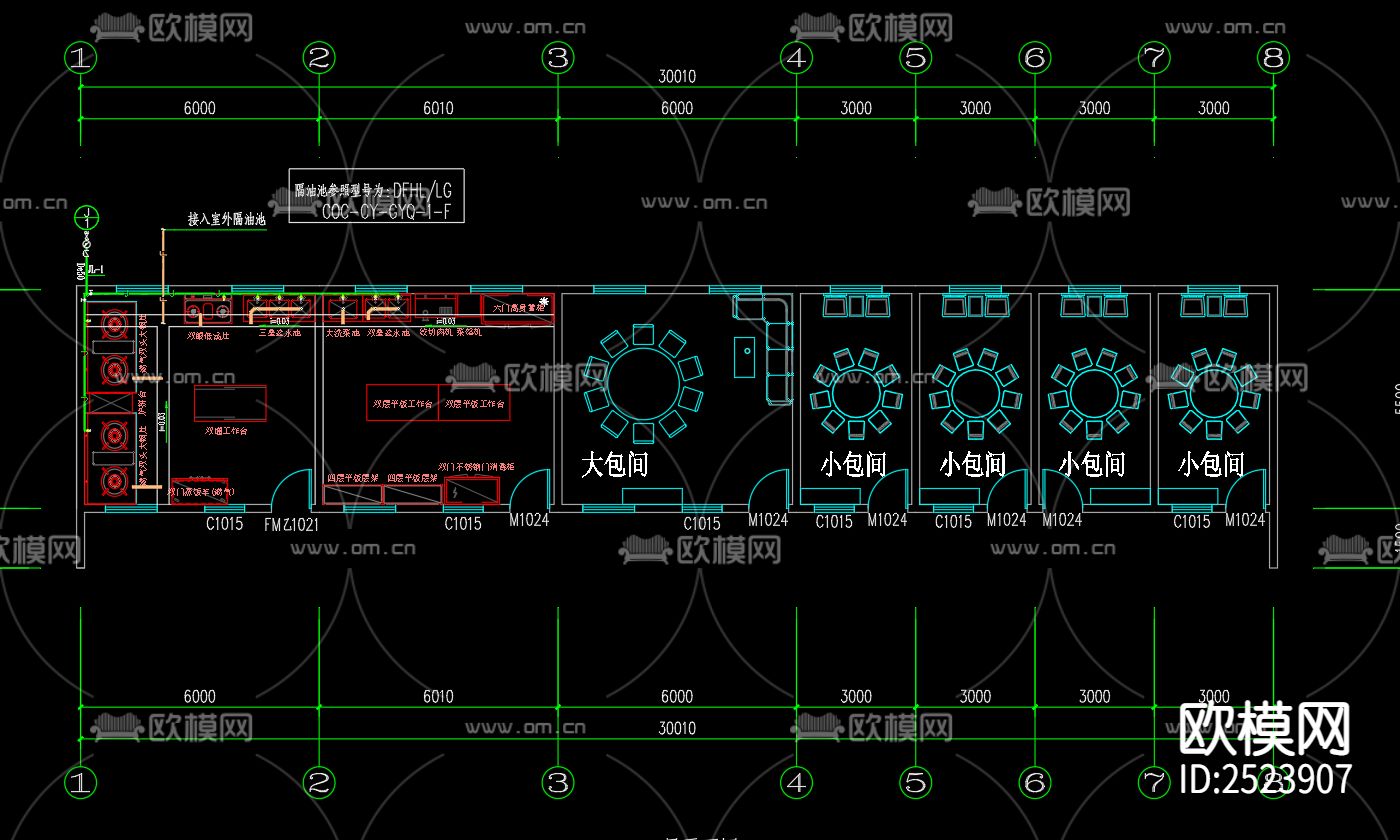 陈圩乡花千树生态旅游区项目改造工程cad施工图下载（渲染图3）
