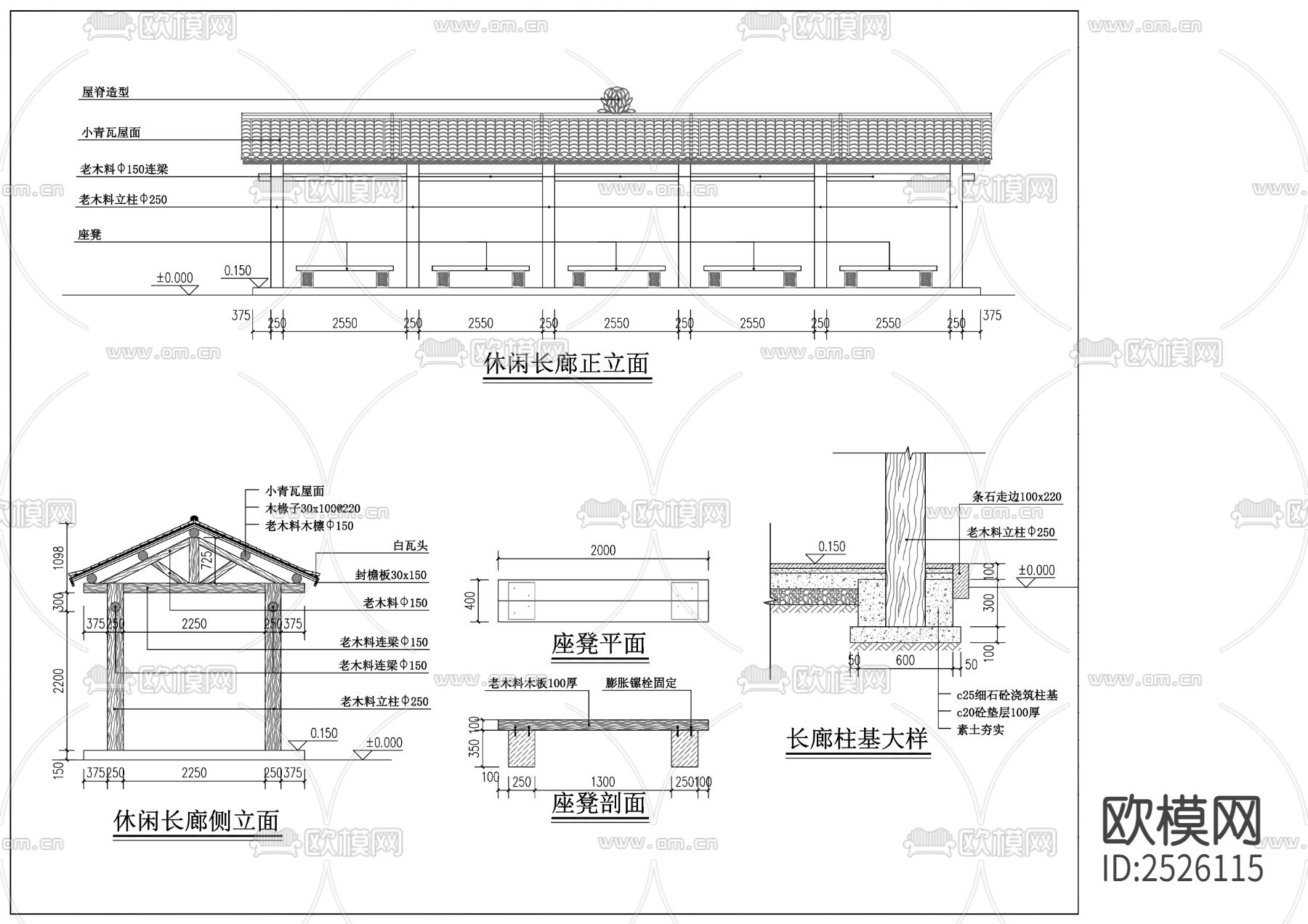 乡村振兴示范镇建设项目CAD施工图下载（渲染图9）