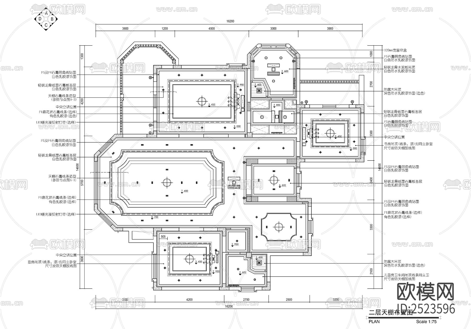 四层别墅CAD施工图下载（渲染图5）