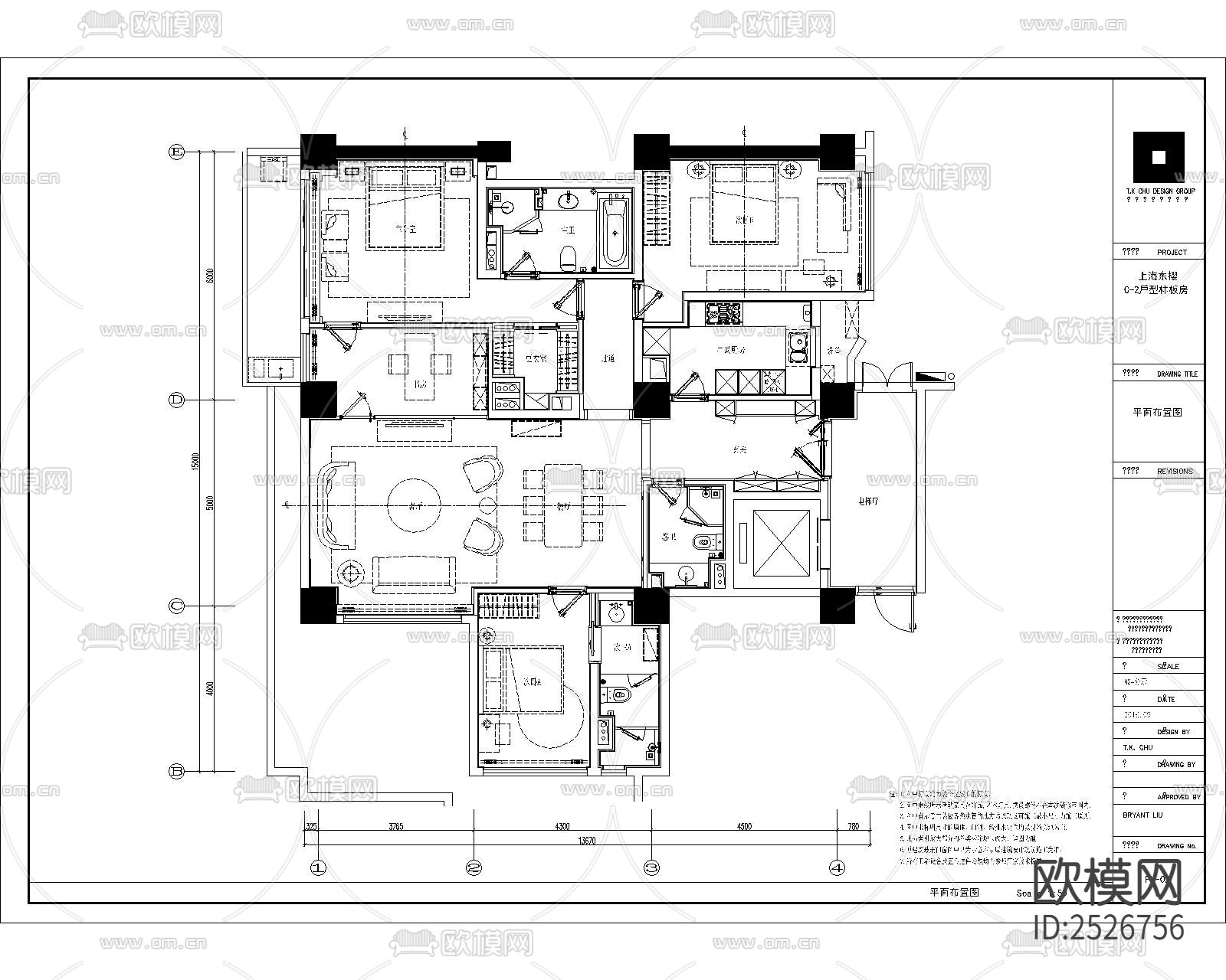 现代家装大平层CAD施工图-免费3dmax模型库-欧模网