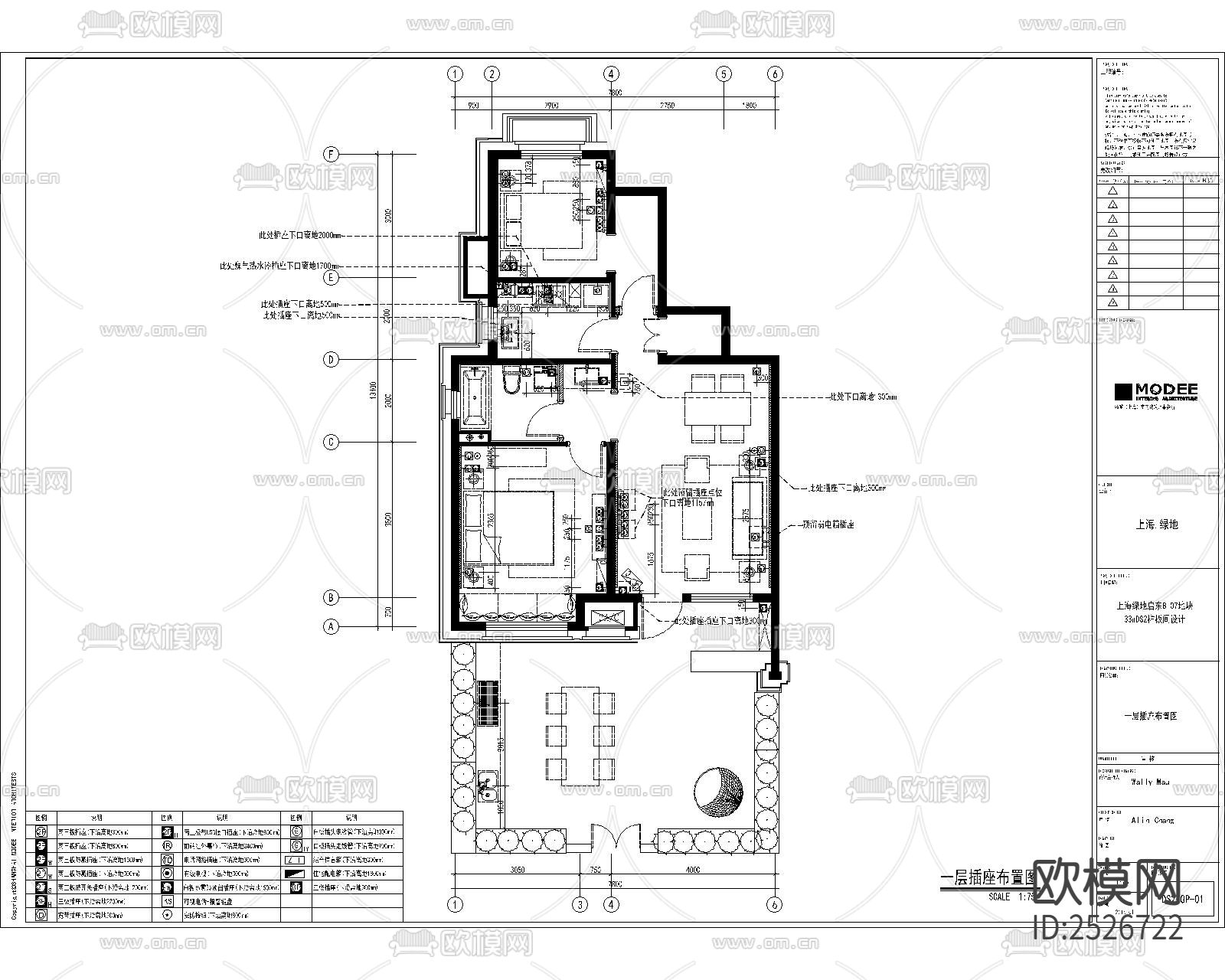 美式家装大平层CAD施工图下载（渲染图1）