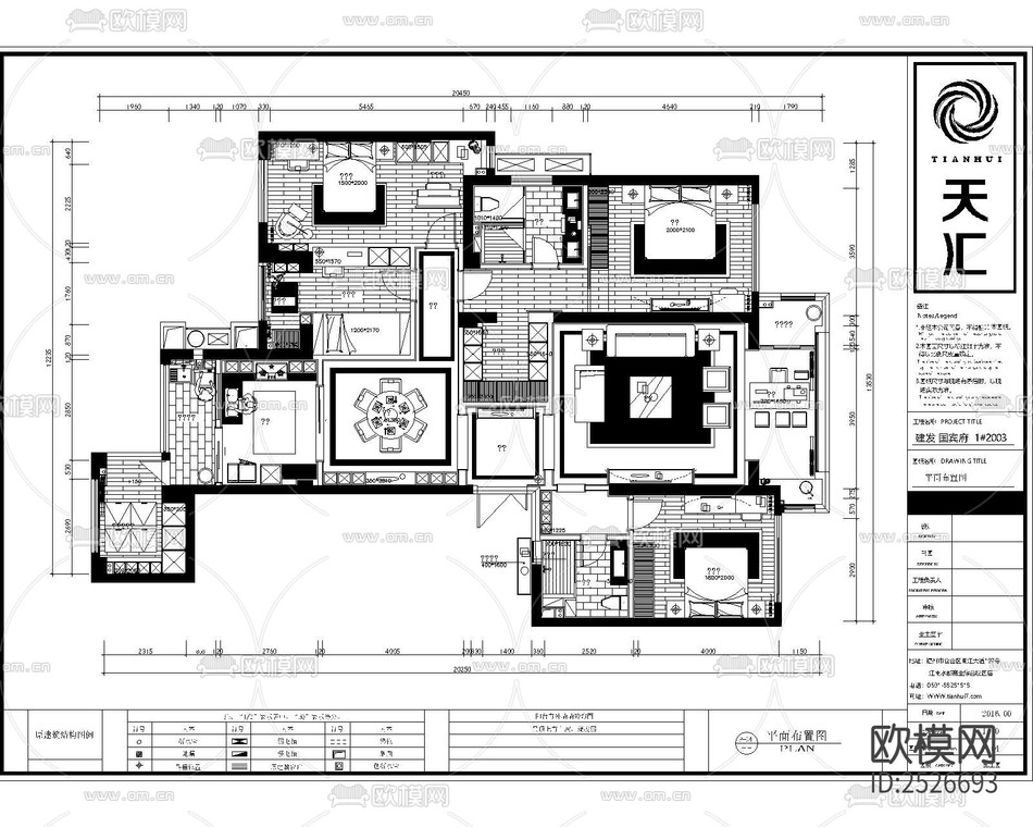 新中式家装大平层CAD施工图-免费3dmax模型库-欧模网
