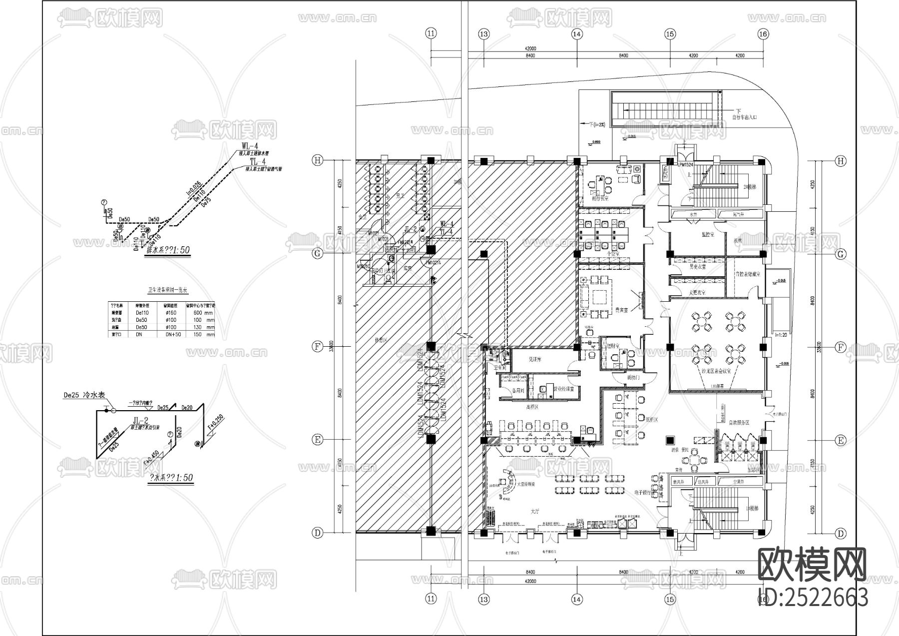 银行全套CAD施工图下载（渲染图5）