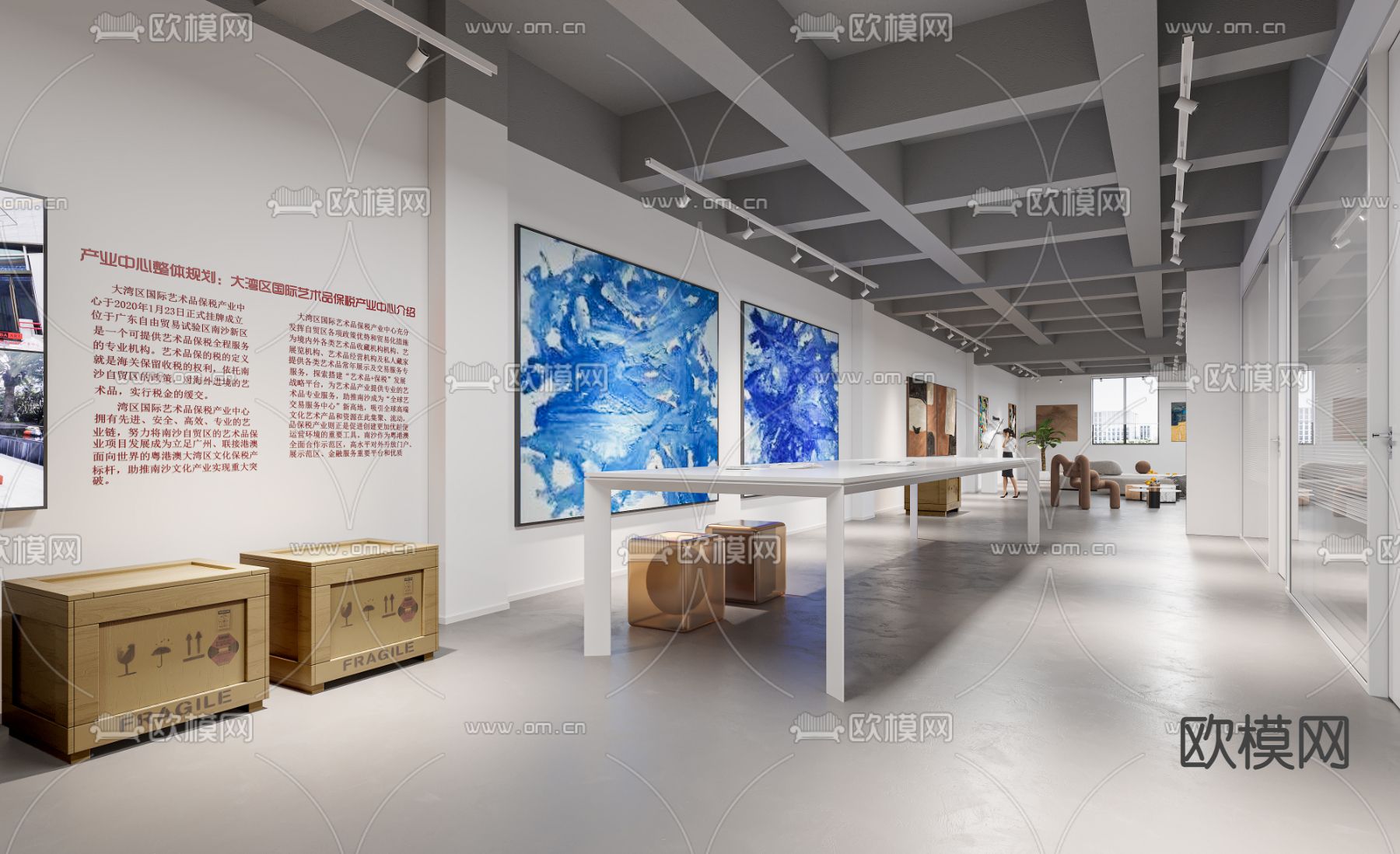 画展 展厅3d模型下载（渲染图1）